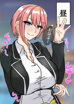 中野一花の生態💕