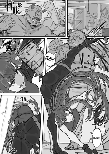 Taiinmasen ni Oite Kankaku Shadan Fuda wa Hissu no Taisaku desu 1 cover