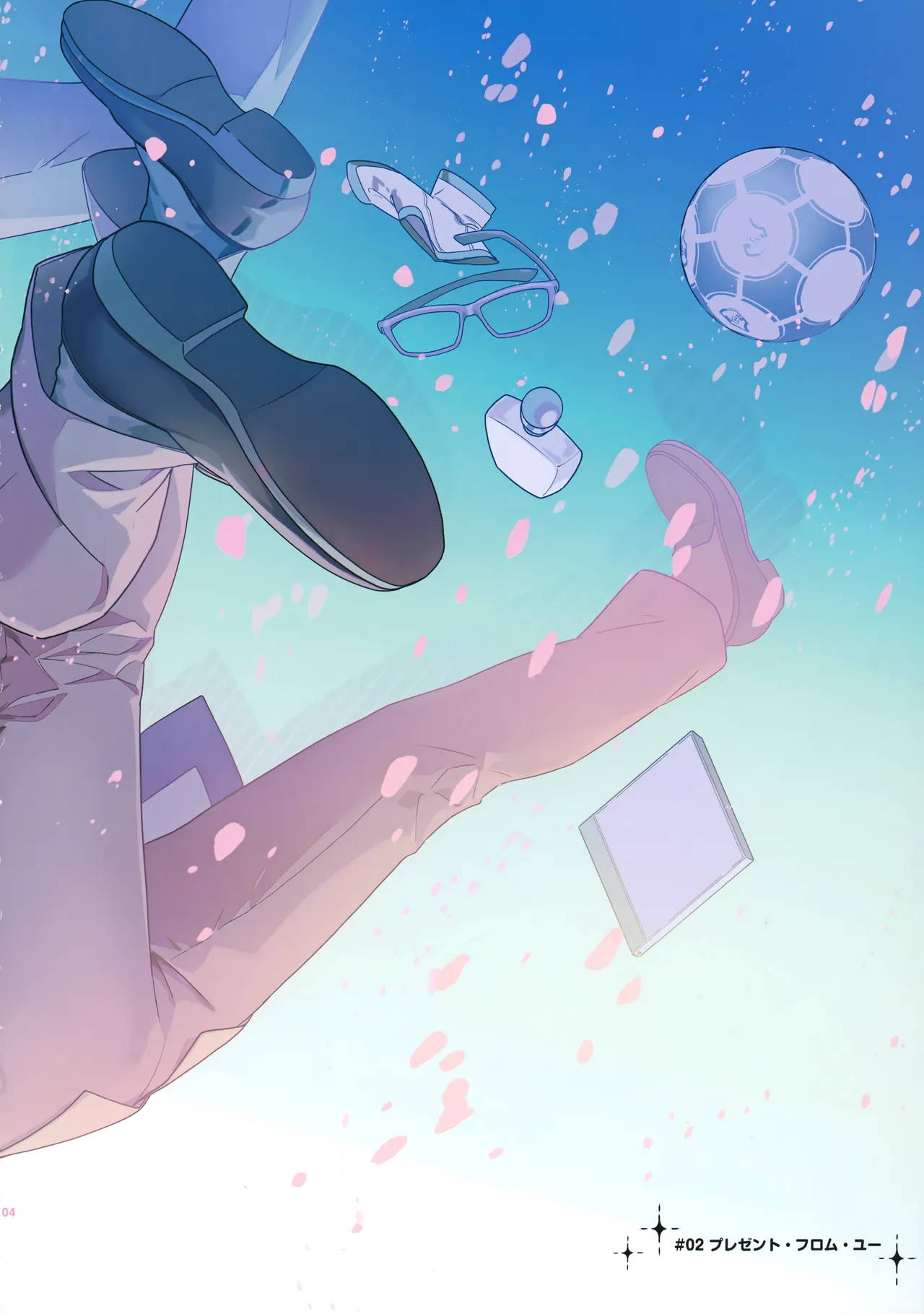 あかきょうアルバム ① page 3 full