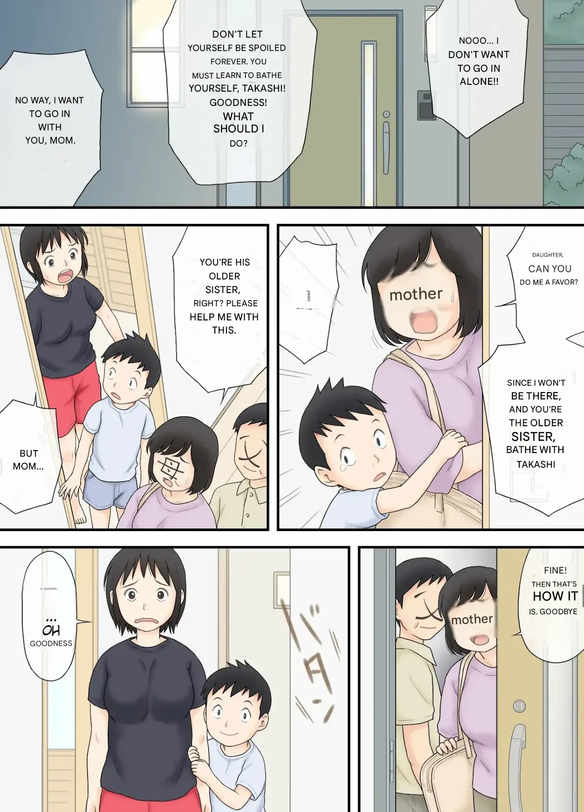 Watashi ga Sukoshi Toshi no Hanareta Otouto to Tsunagatte Shimatta Yoru no Koto page 5 full