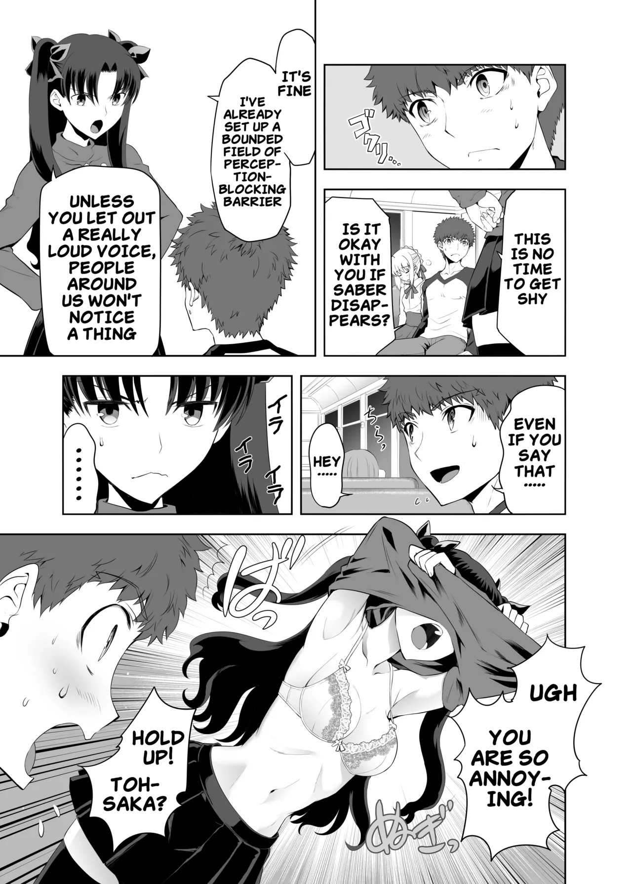 Saber Maniacs 2 page 10 full