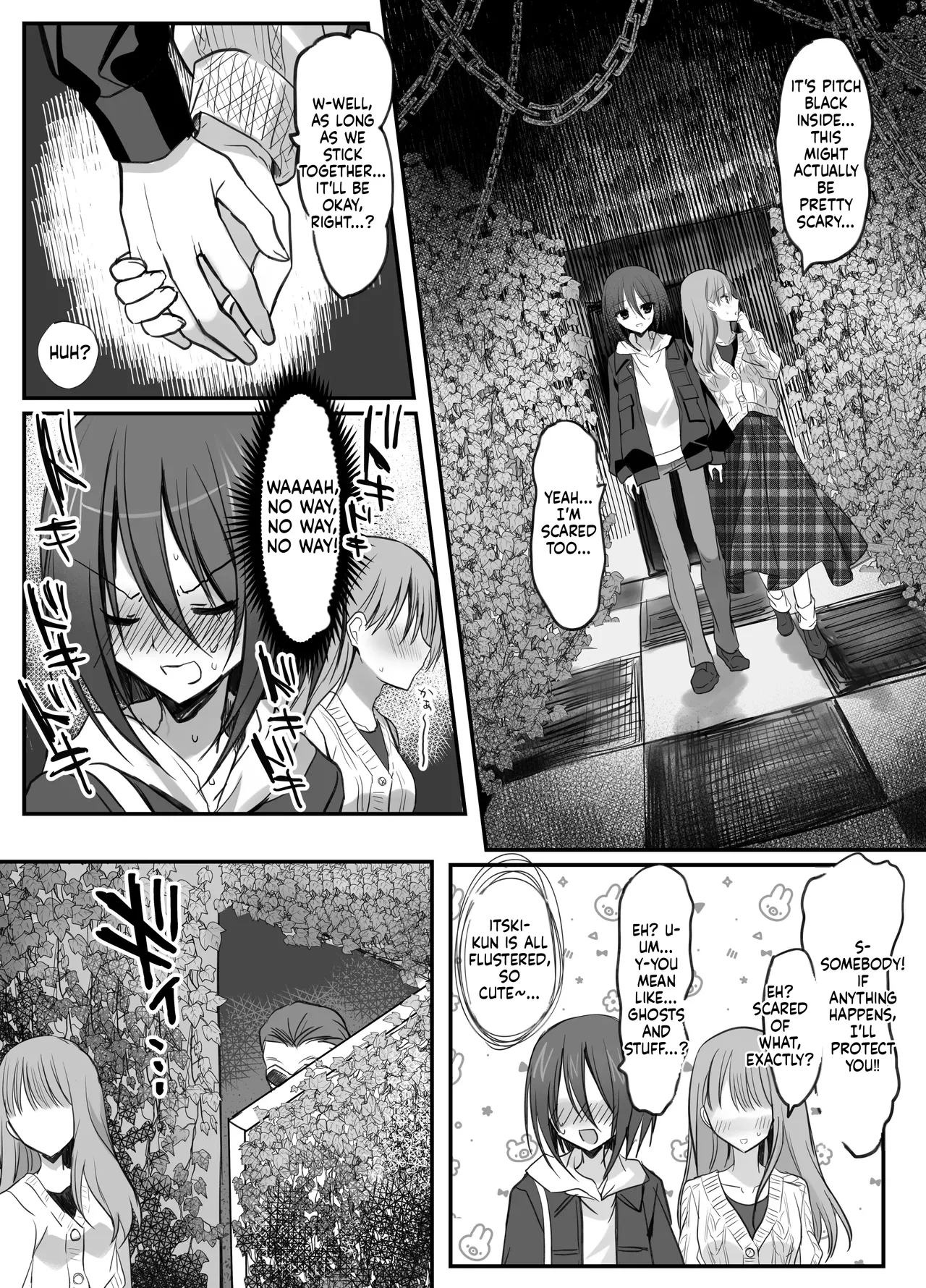 Right in front of her! A show of enduring humiliation page 6 full