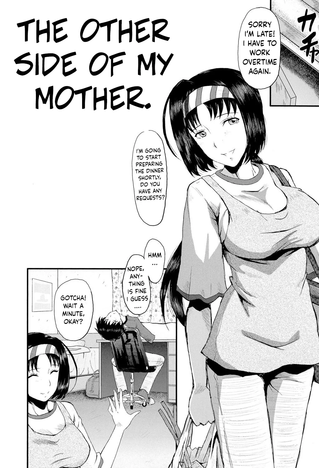 Haha no Naka no Ihoujin  |  The Other Side of My Mother. page 1 full