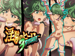 Ingoku no Hero TATSUMAKI 3