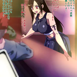 LoveRevo  2020 page 8 full