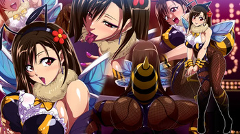 LoveRevo  2020 cover