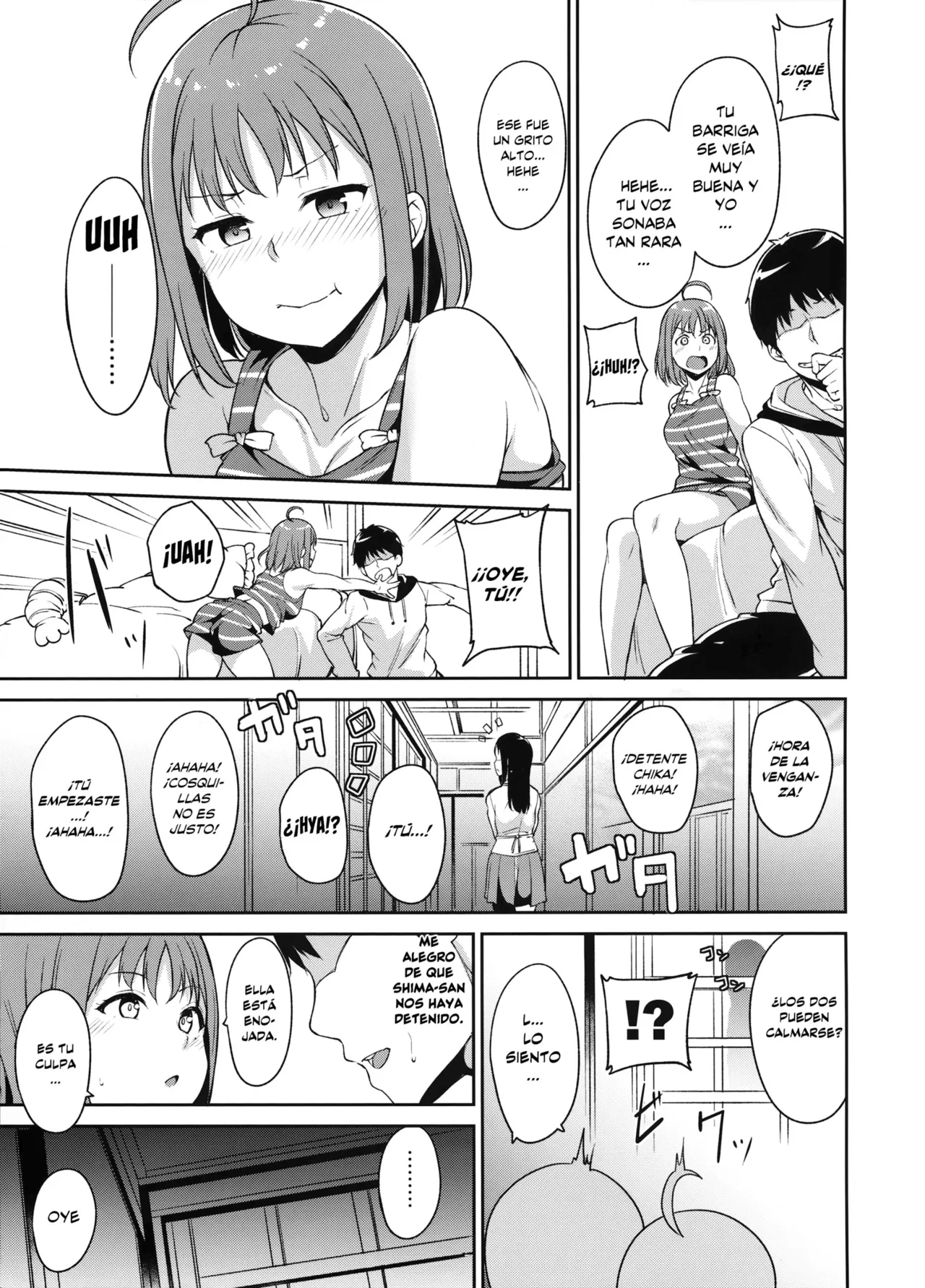 The Idols' Days Off page 3 full