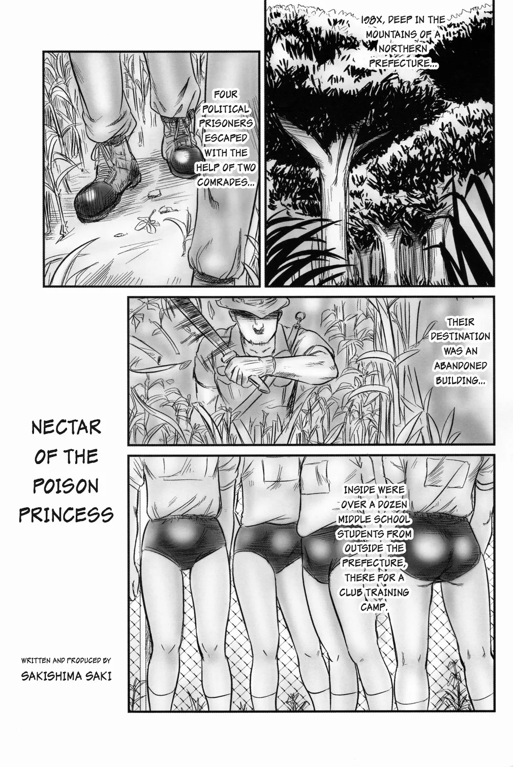 Nectar of the Poison Princess - Complete Saga page 2 full