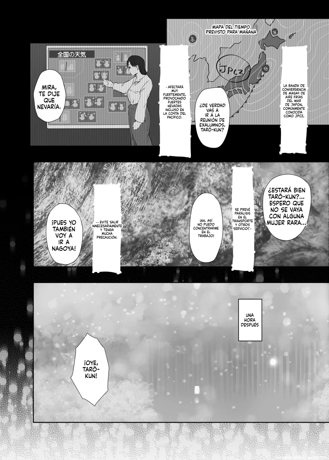 Hitozuma to JPCZ to NTR page 3 full
