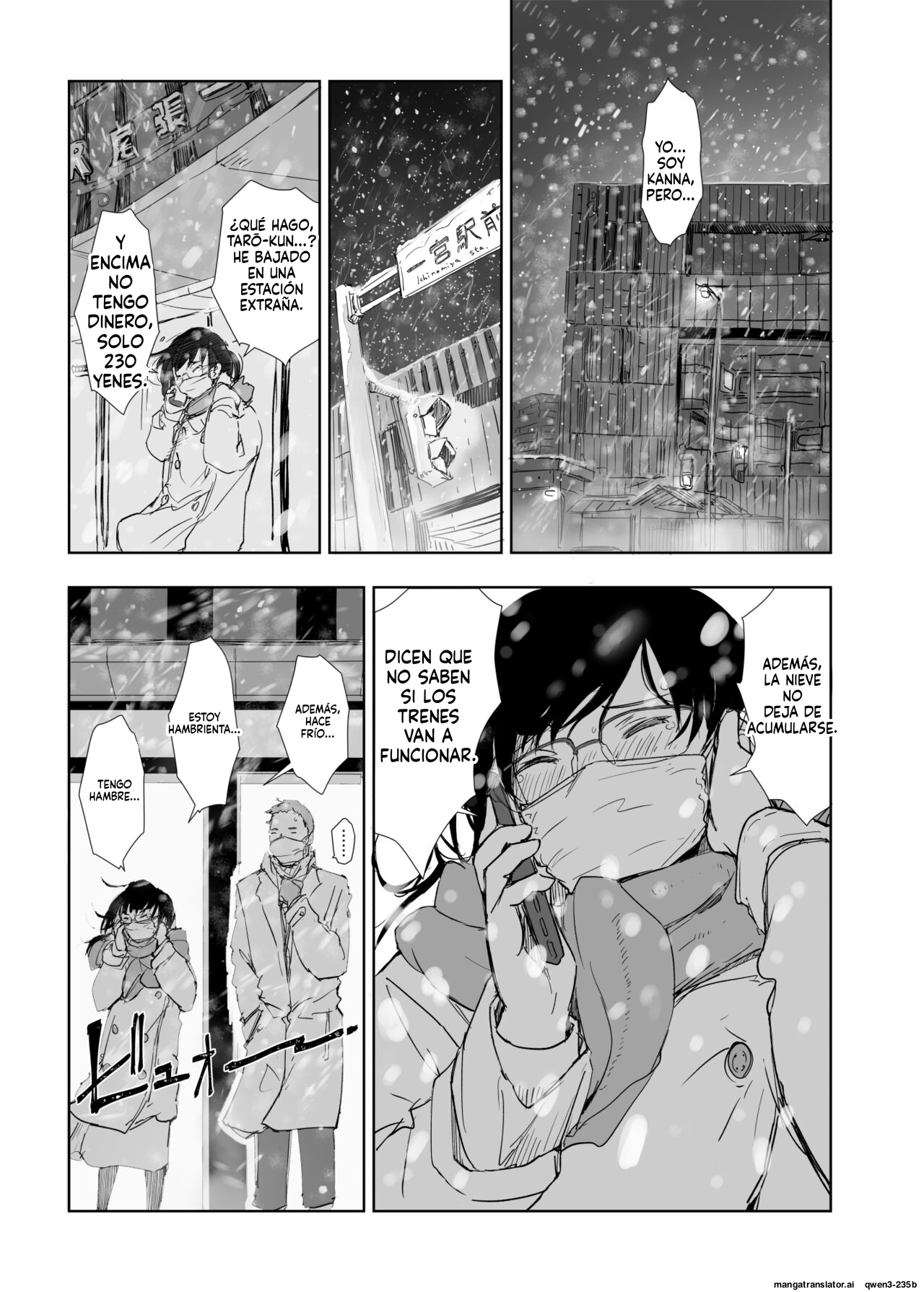 Hitozuma to JPCZ to NTR page 4 full