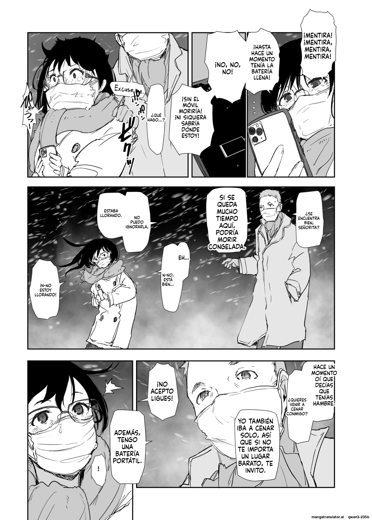 Hitozuma to JPCZ to NTR page 6 full