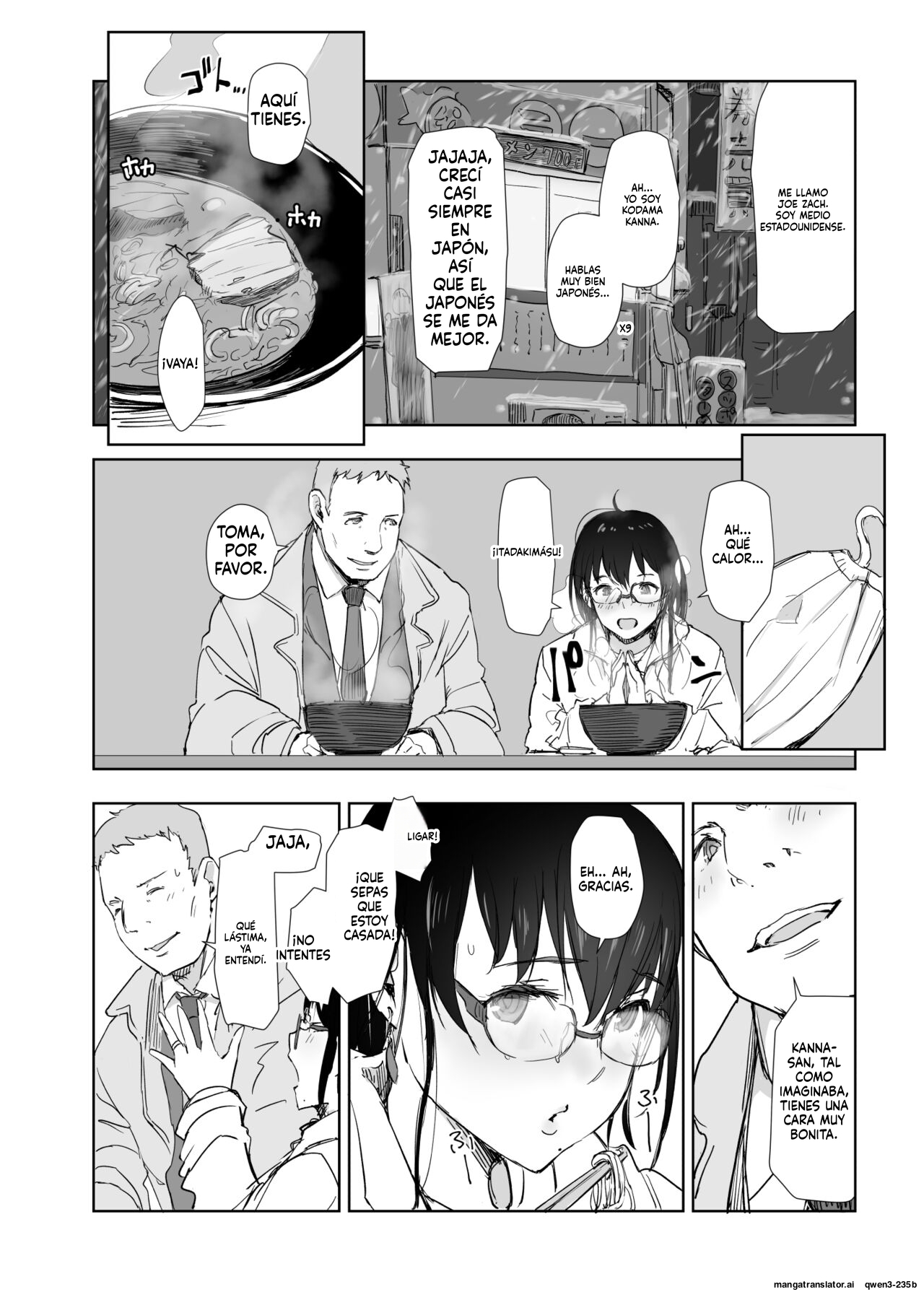Hitozuma to JPCZ to NTR page 7 full