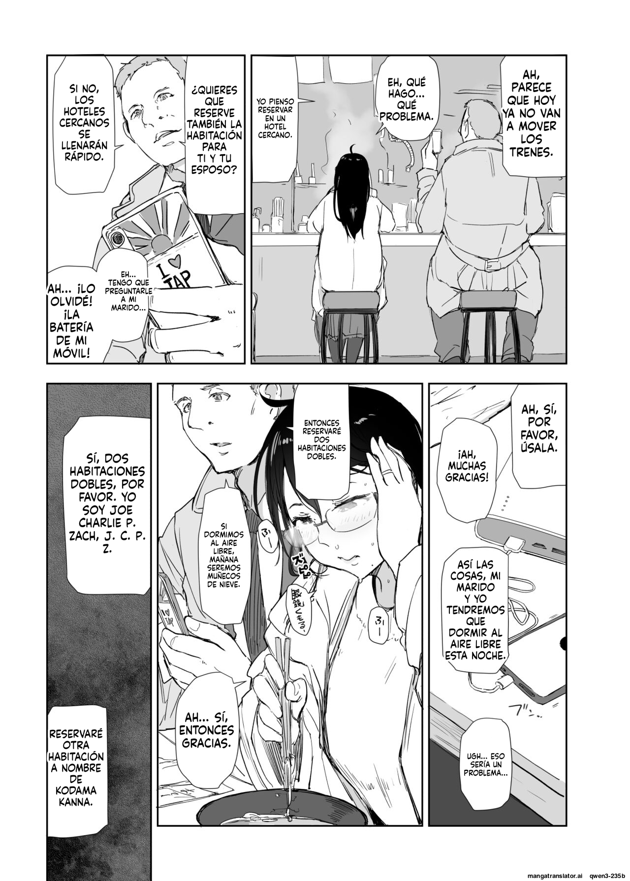Hitozuma to JPCZ to NTR page 8 full
