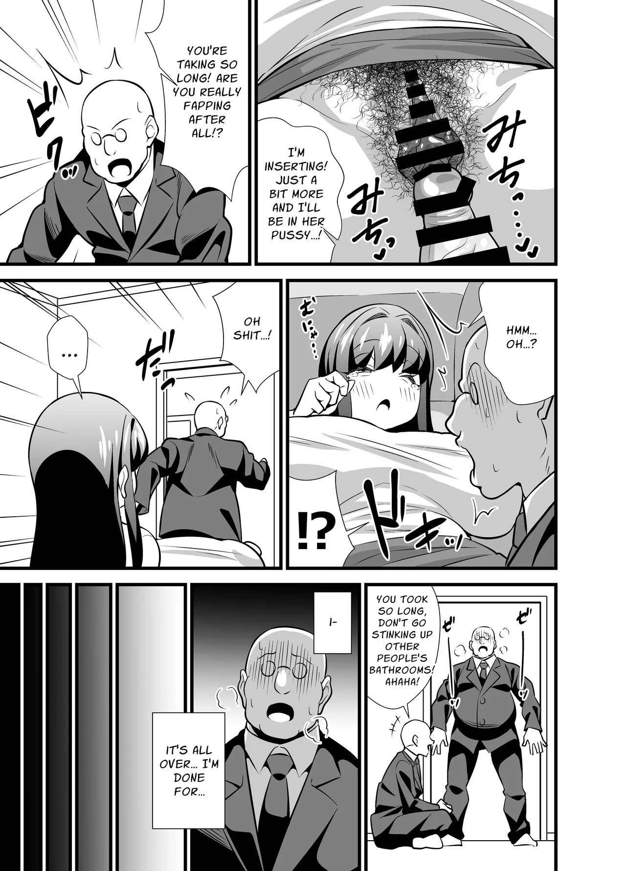 Musuko no Tomodachi ni Nani o Sarete mo Neta Furi o Yamenai Goumou Dougan Mama | Hairy Mother Pretends To Sleep While Her Son's Friends Toy With Her page 6 full