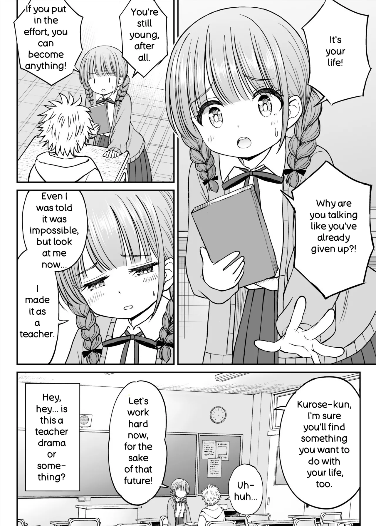 Please Don't Bully Sensei Too Much... ~The Day the Kind, Baby-Faced, Big-Breasted Hanasaki-Sensei’s Heart Broke~ page 10 full