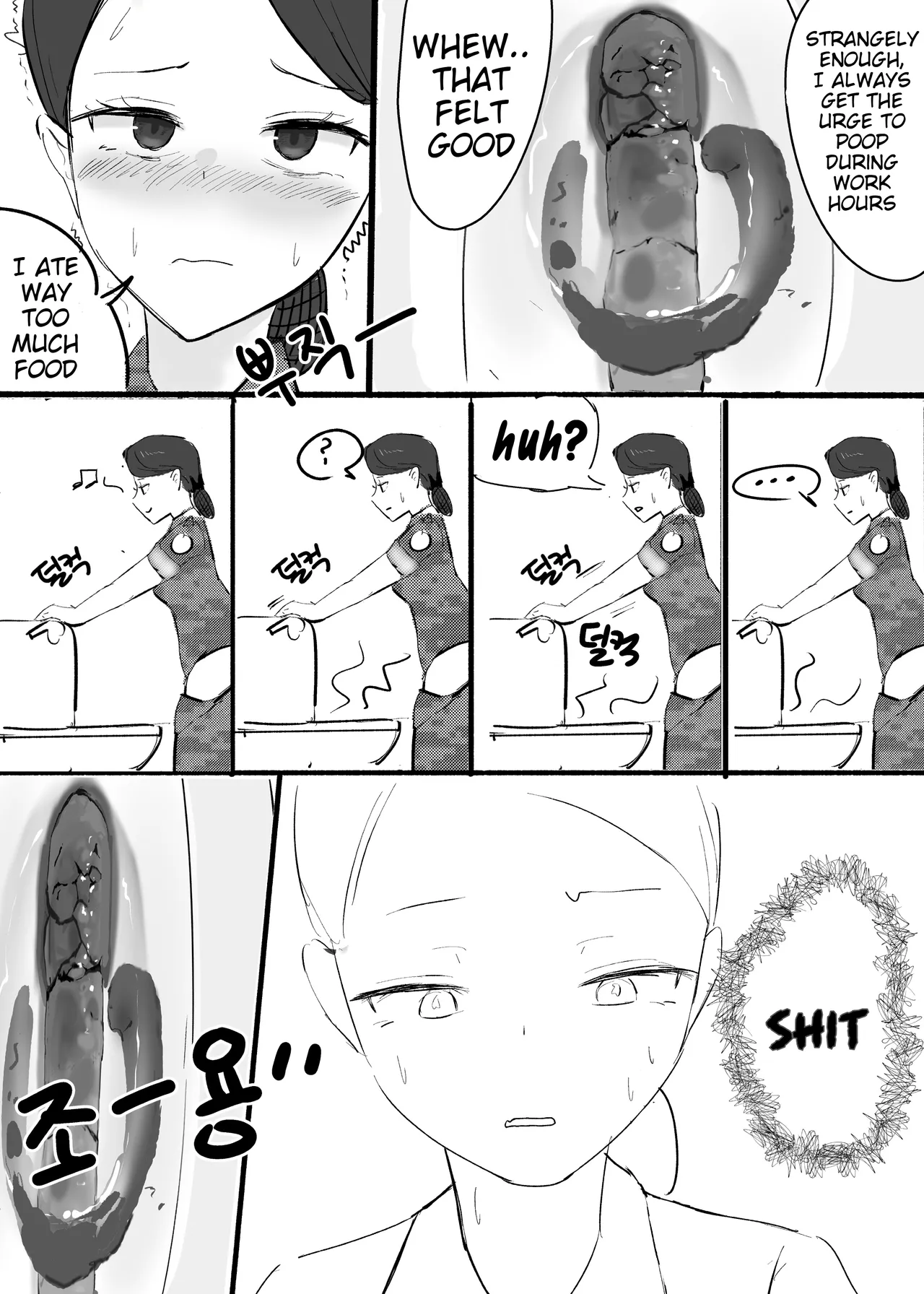 Random English translated scat/pee/omorashi comics and images page 8 full