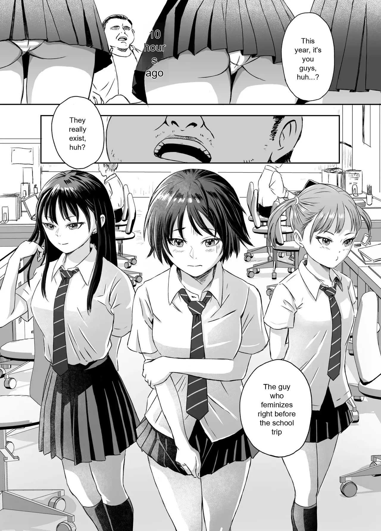 The Story of How I Became a High School Girl Before the School Trip page 4 full