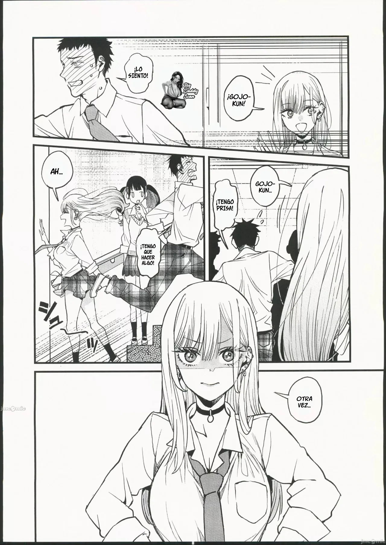 Koi 1-3｜Amor 1-3 page 6 full