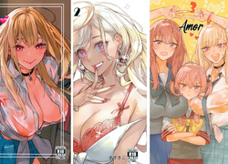 Koi 1-3｜Amor 1-3