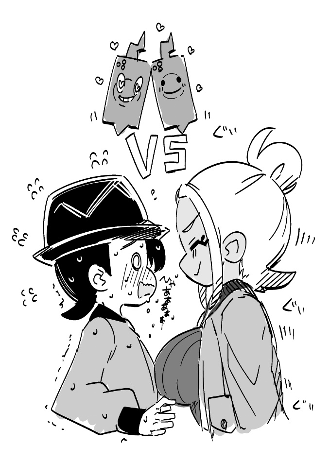 Tottotonero Tarou ALL POKEMON GALLERY page 8 full