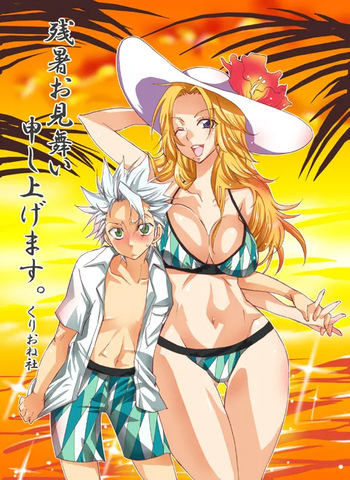 artist:YU-RI @kurionesha cover
