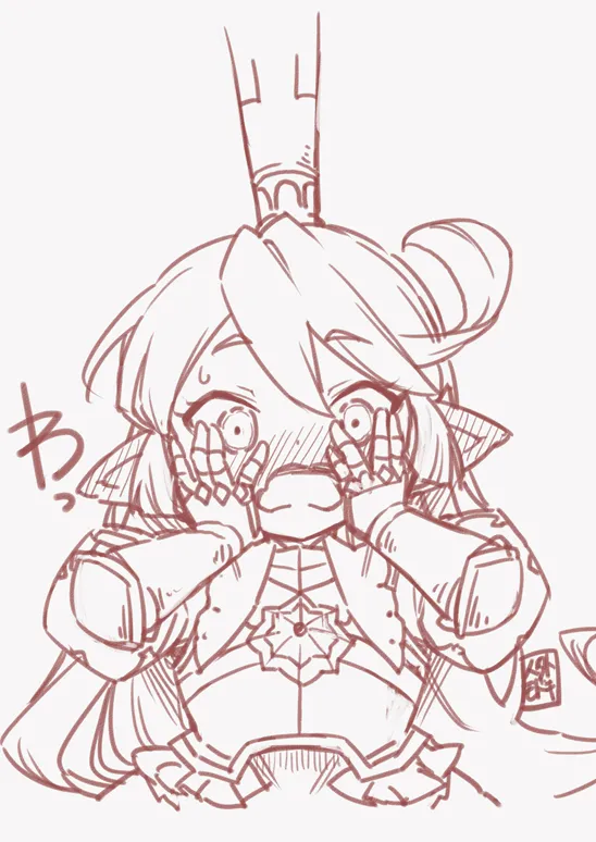 Faithful Harvin Love 8   1-4-2026 page 8 full