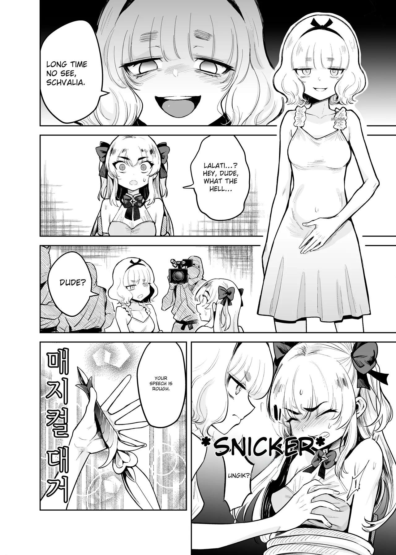TS Mahou Shoujo Chevalier-chan to Sono Nakama wa Mesu ni Otosarete Mou Otoko ni Modorenai tte Maji desu ka!? | Is it true that TS Magical Girl Chevalier-chan and her companions have succumbed to depravity and can no longer ever return to being men! page 7 full