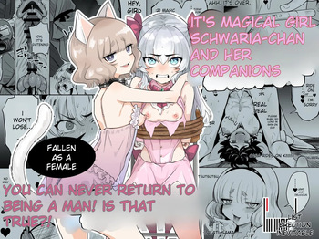 TS Mahou Shoujo Chevalier-chan to Sono Nakama wa Mesu ni Otosarete Mou Otoko ni Modorenai tte Maji desu ka!? | Is it true that TS Magical Girl Chevalier-chan and her companions have succumbed to depravity and can no longer ever return to being men! cover