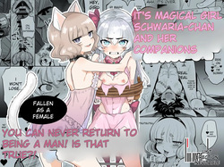TS Mahou Shoujo Chevalier-chan to Sono Nakama wa Mesu ni Otosarete Mou Otoko ni Modorenai tte Maji desu ka!? | Is it true that TS Magical Girl Chevalier-chan and her companions have succumbed to depravity and can no longer ever return to being men!