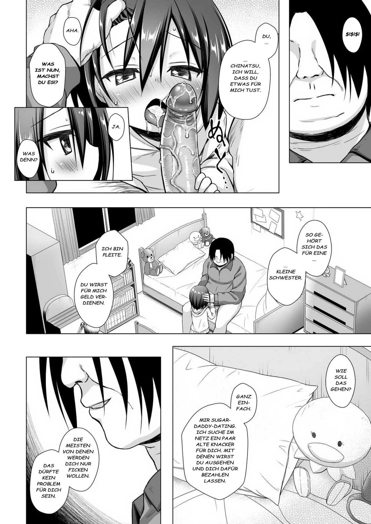 Chichi to Ani to Dorei na Watashi 2 page 5 full