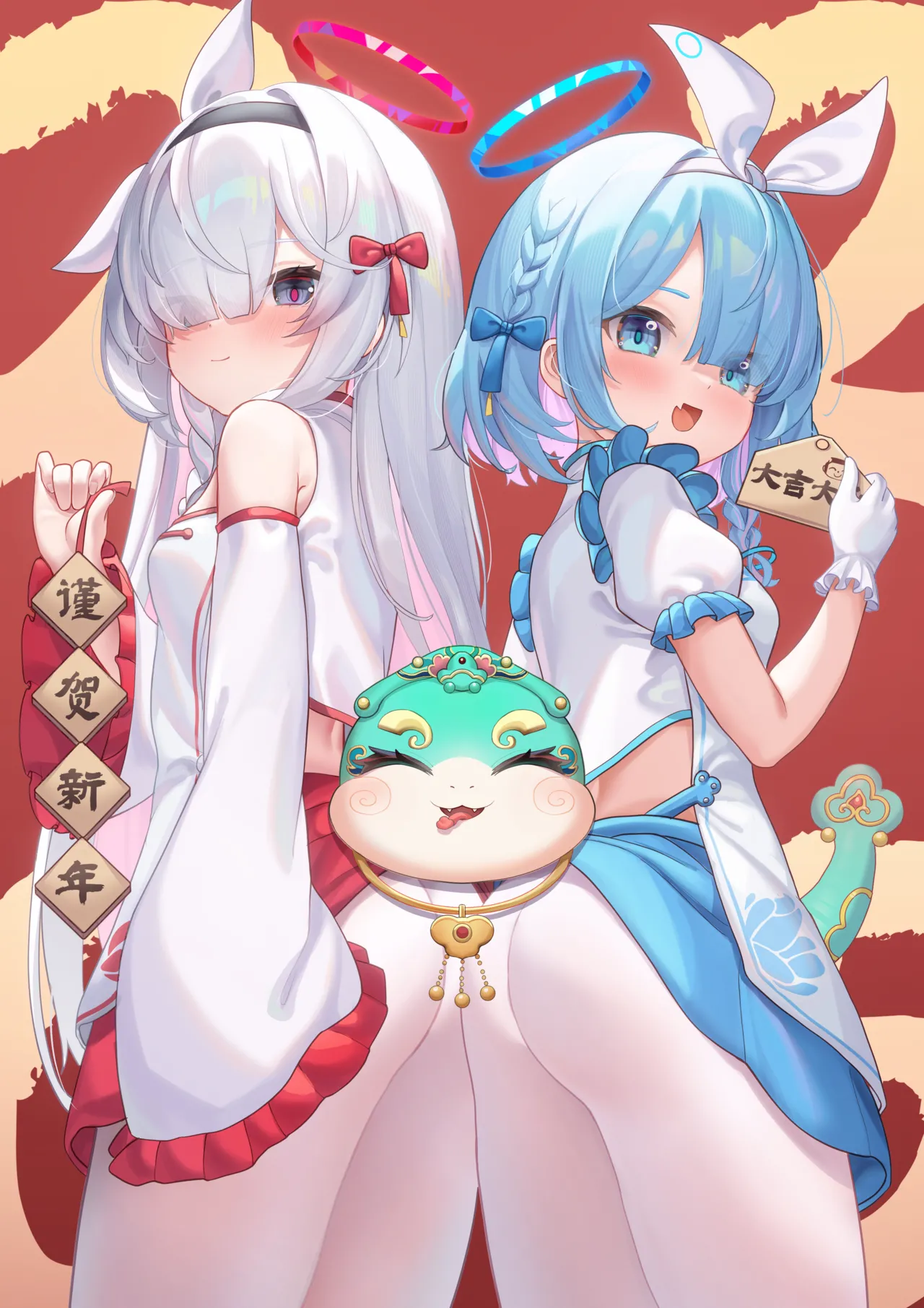 2025新年快乐！ page 1 full