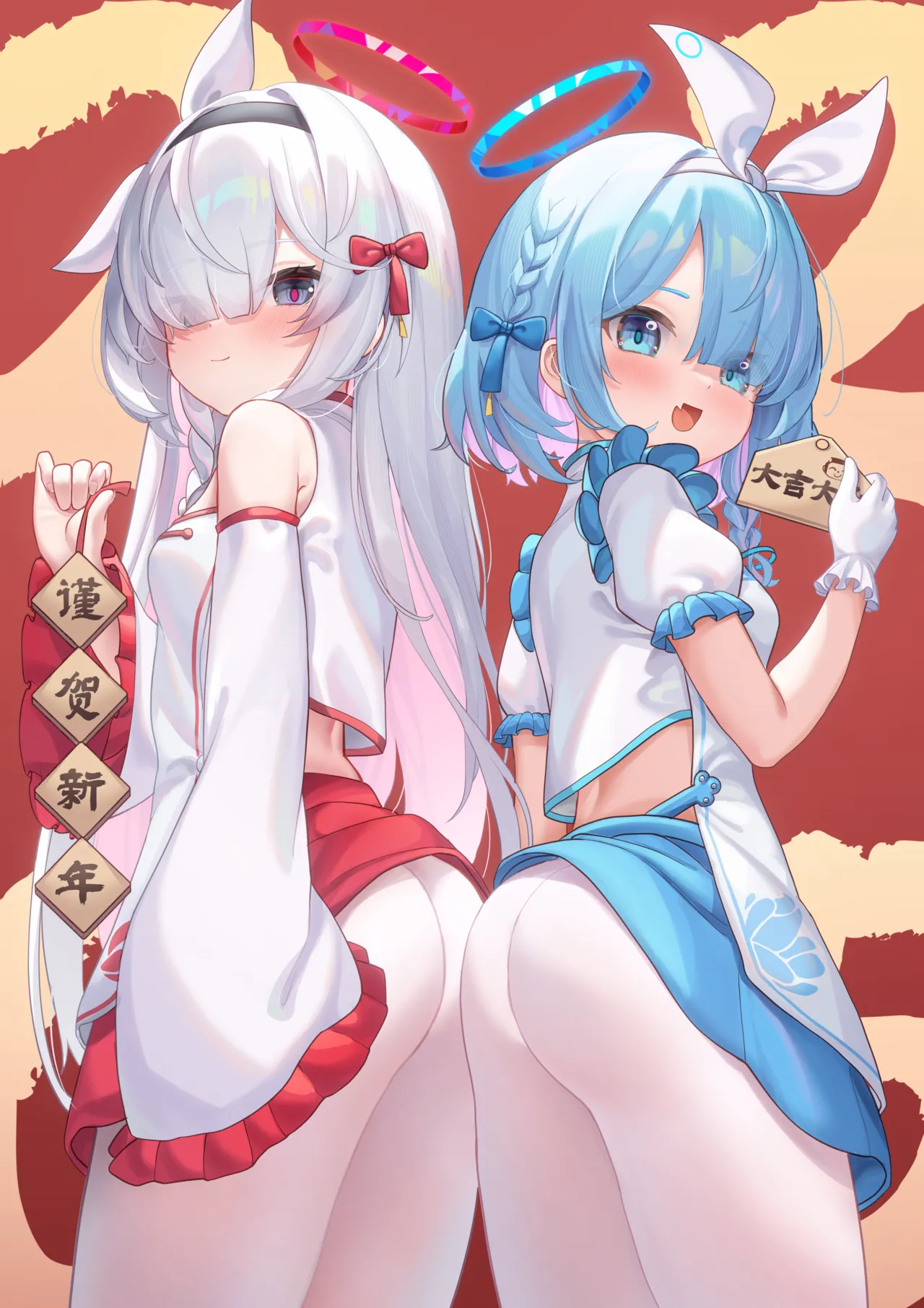 2025新年快乐！ page 2 full