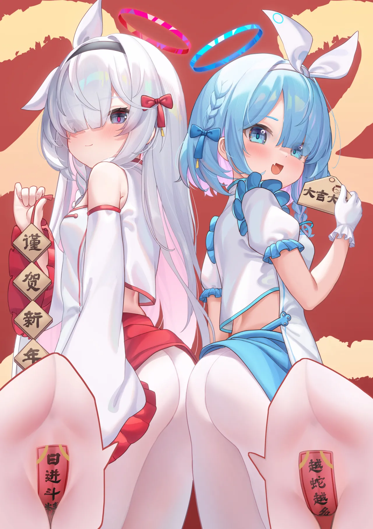 2025新年快乐！ page 3 full