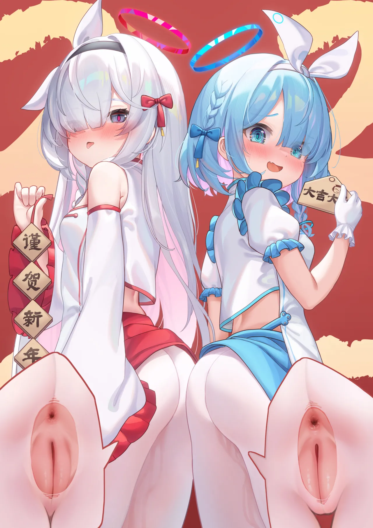2025新年快乐！ page 4 full