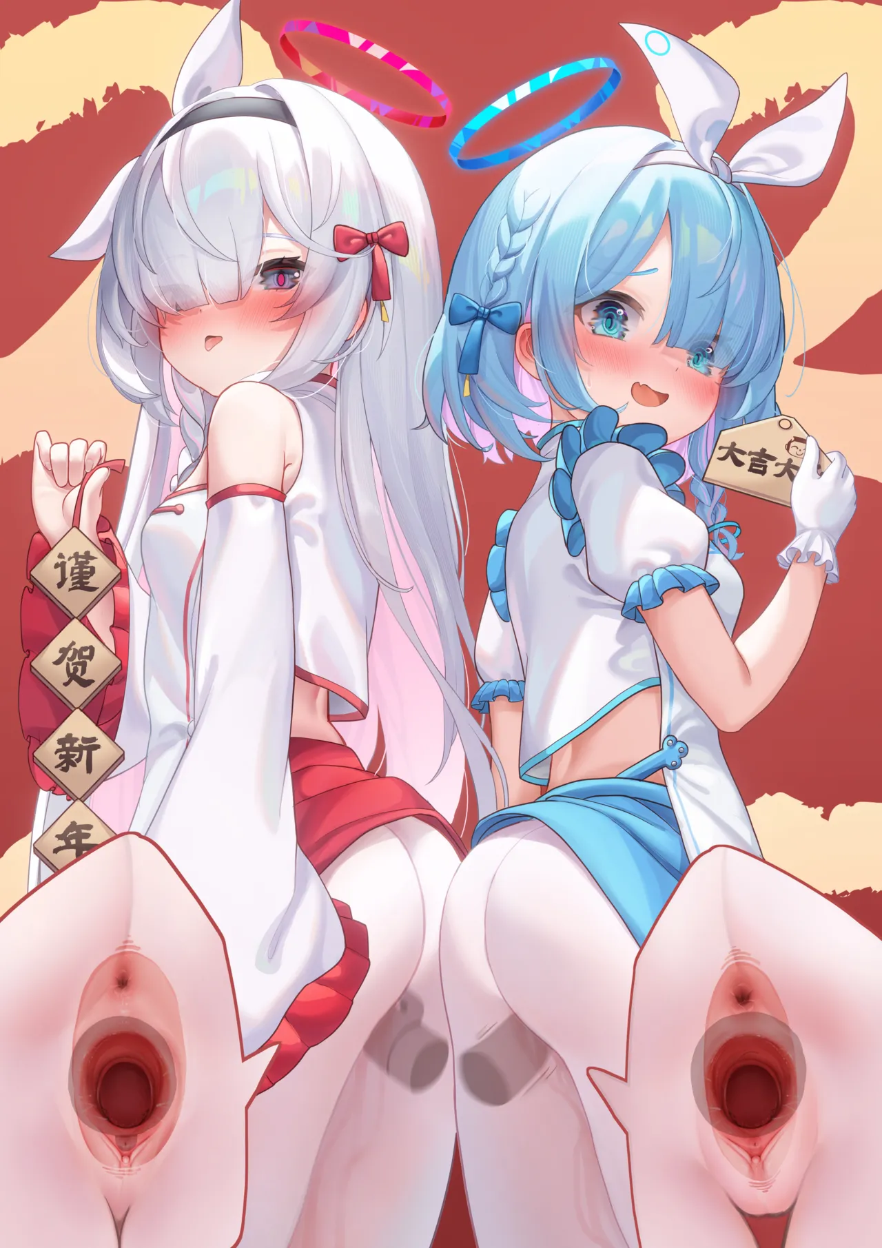 2025新年快乐！ page 6 full