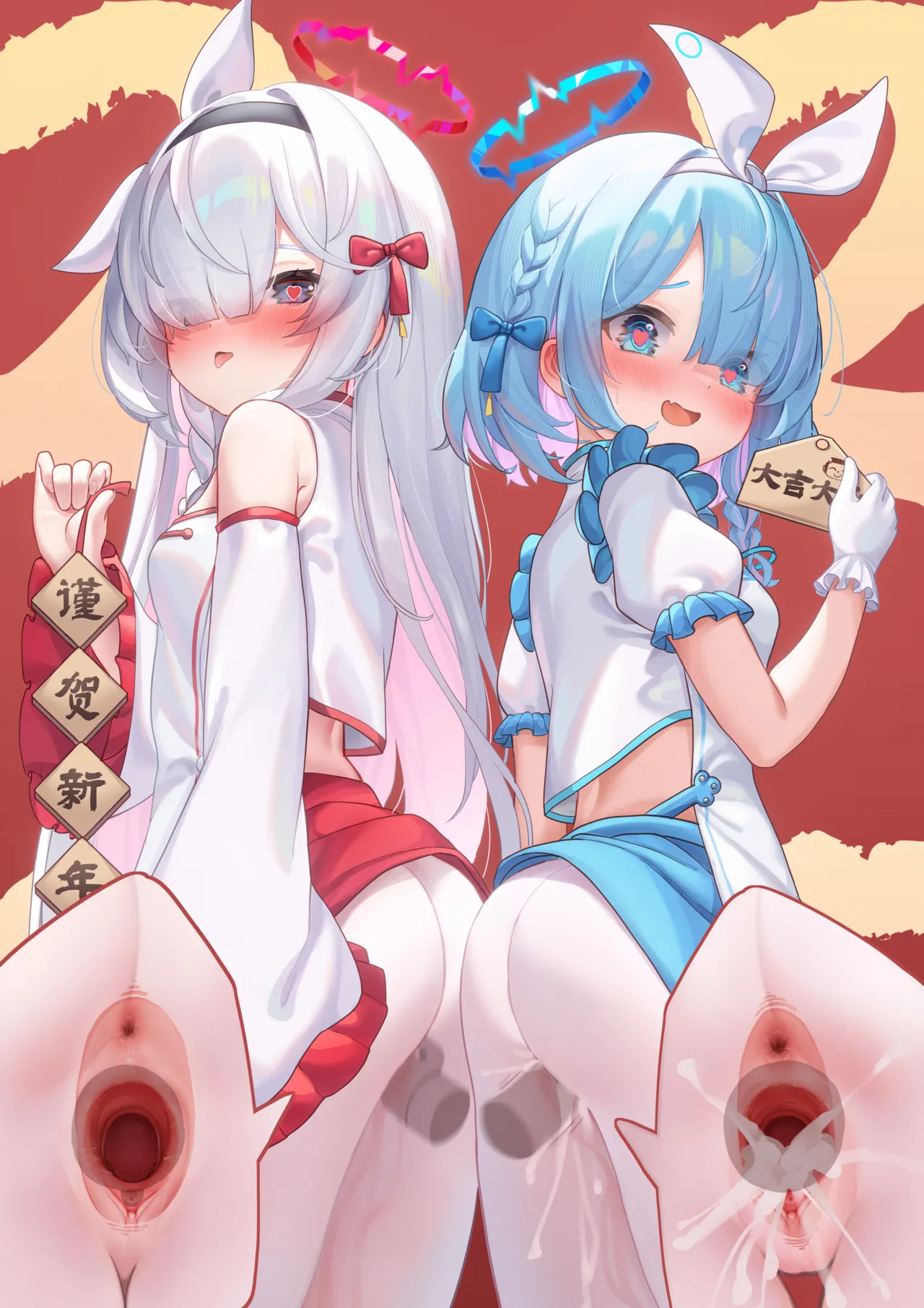 2025新年快乐！ page 7 full