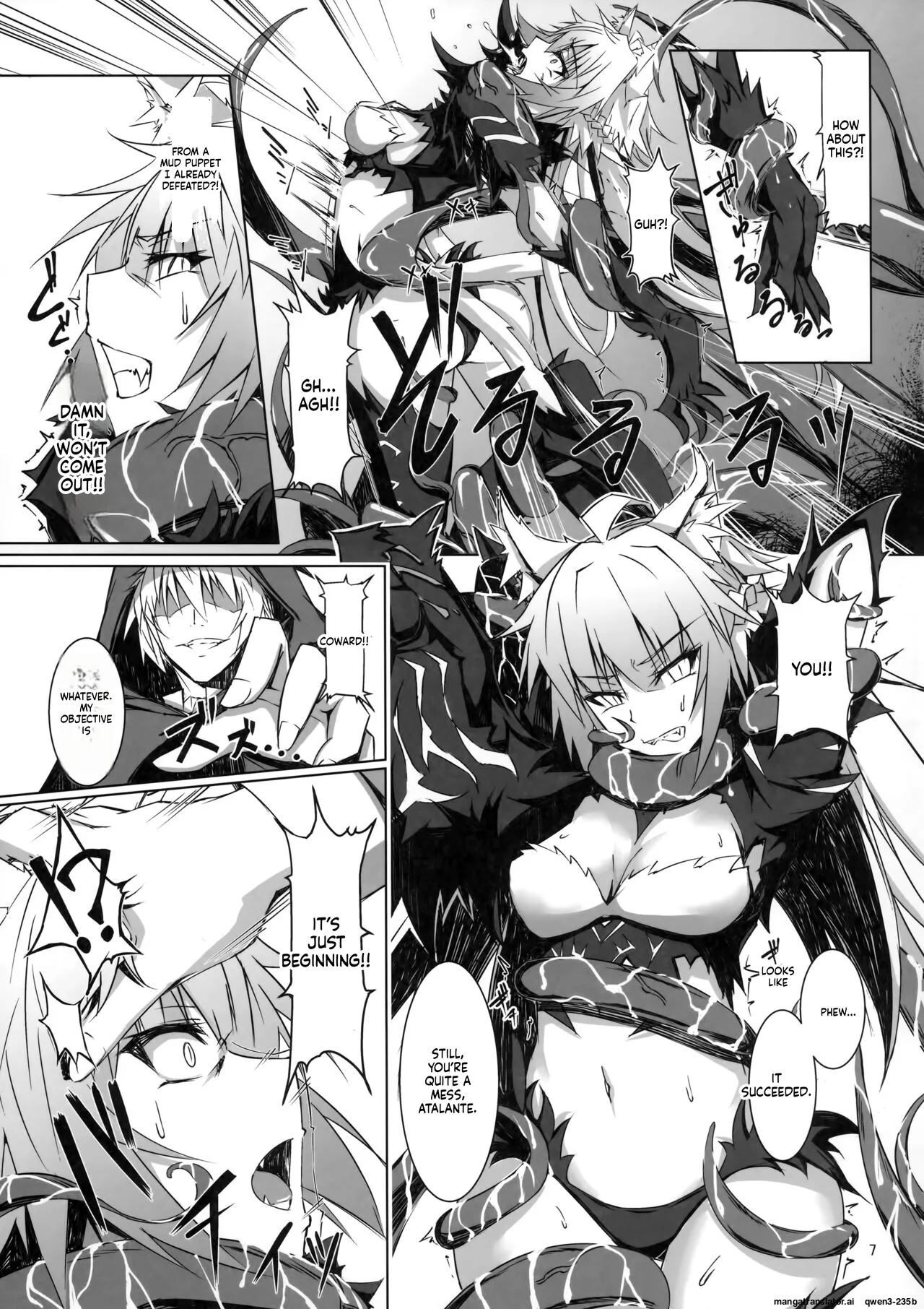 Ryouken wa Mesuinu Rashiku page 6 full