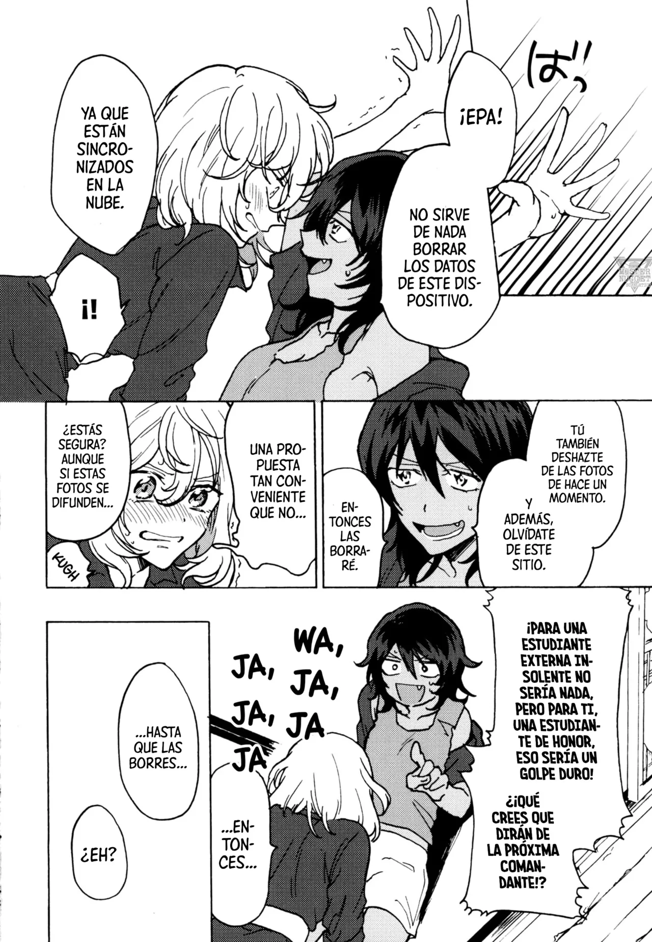 Hito Natsu no Ie | La Casa De Un Solo Verano page 5 full
