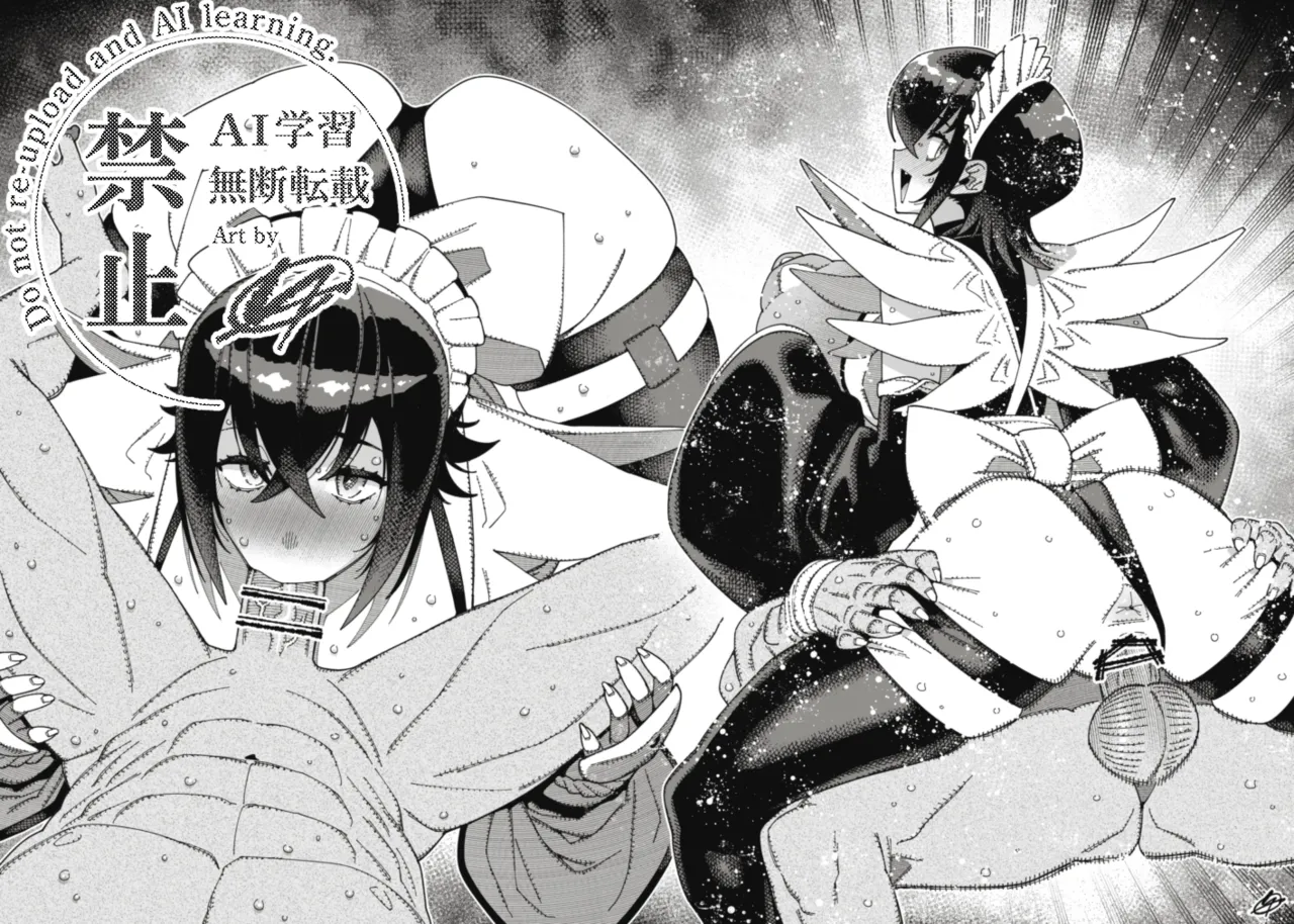 VAJO page 9 full