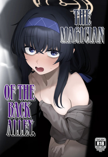 Rojiura no Majutsushi | The Magician of the Back Alley cover