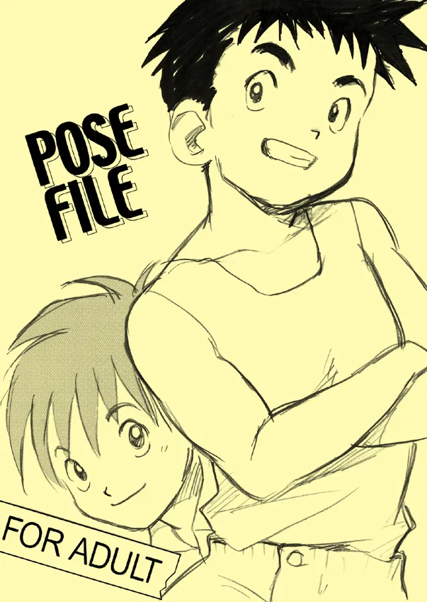 honny pie page 7 full
