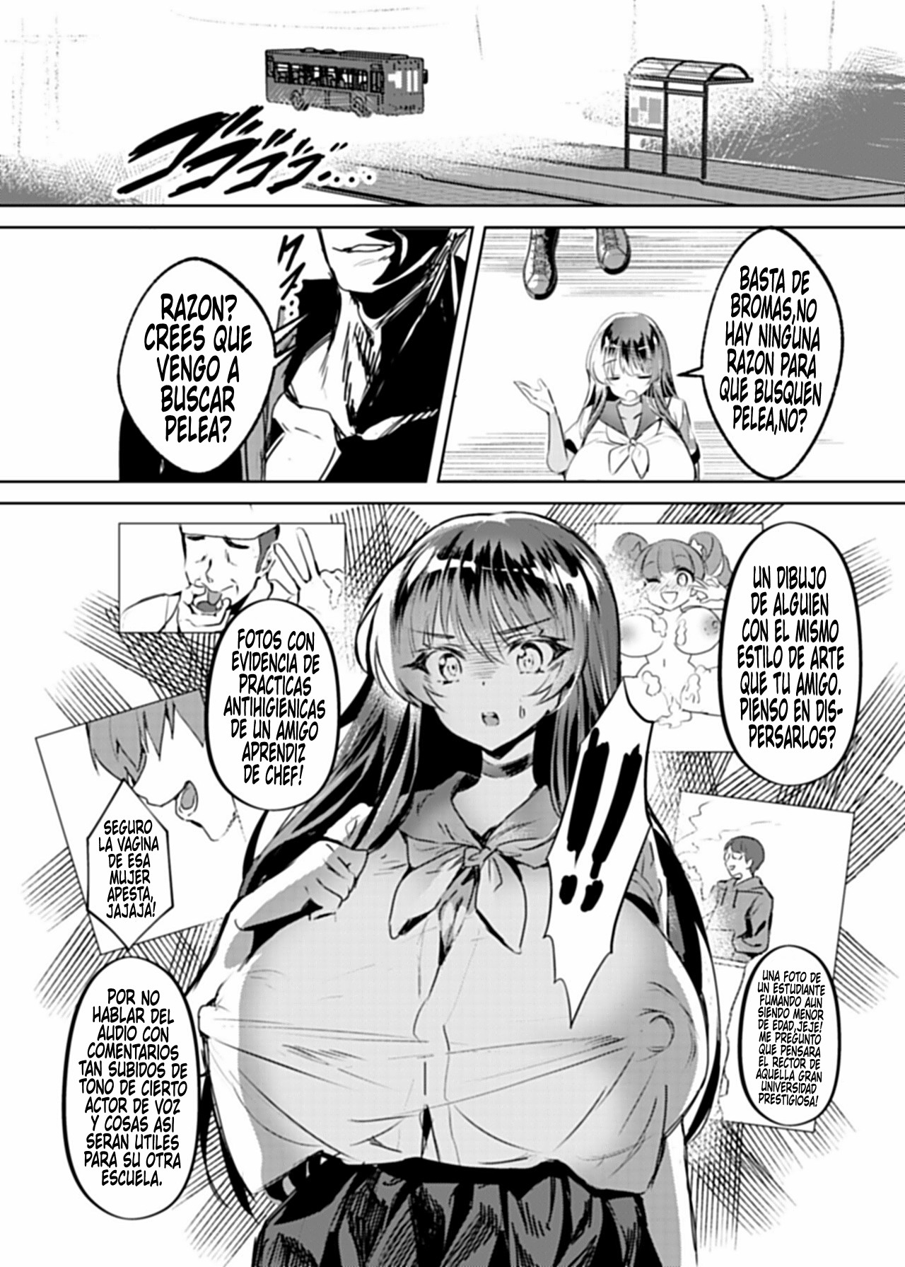 Akogareta Hero o Haramaseta l Deje embarazada al heroe que yo tanto admiraba page 10 full
