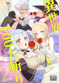 Isekai 100-nin Giri 2
