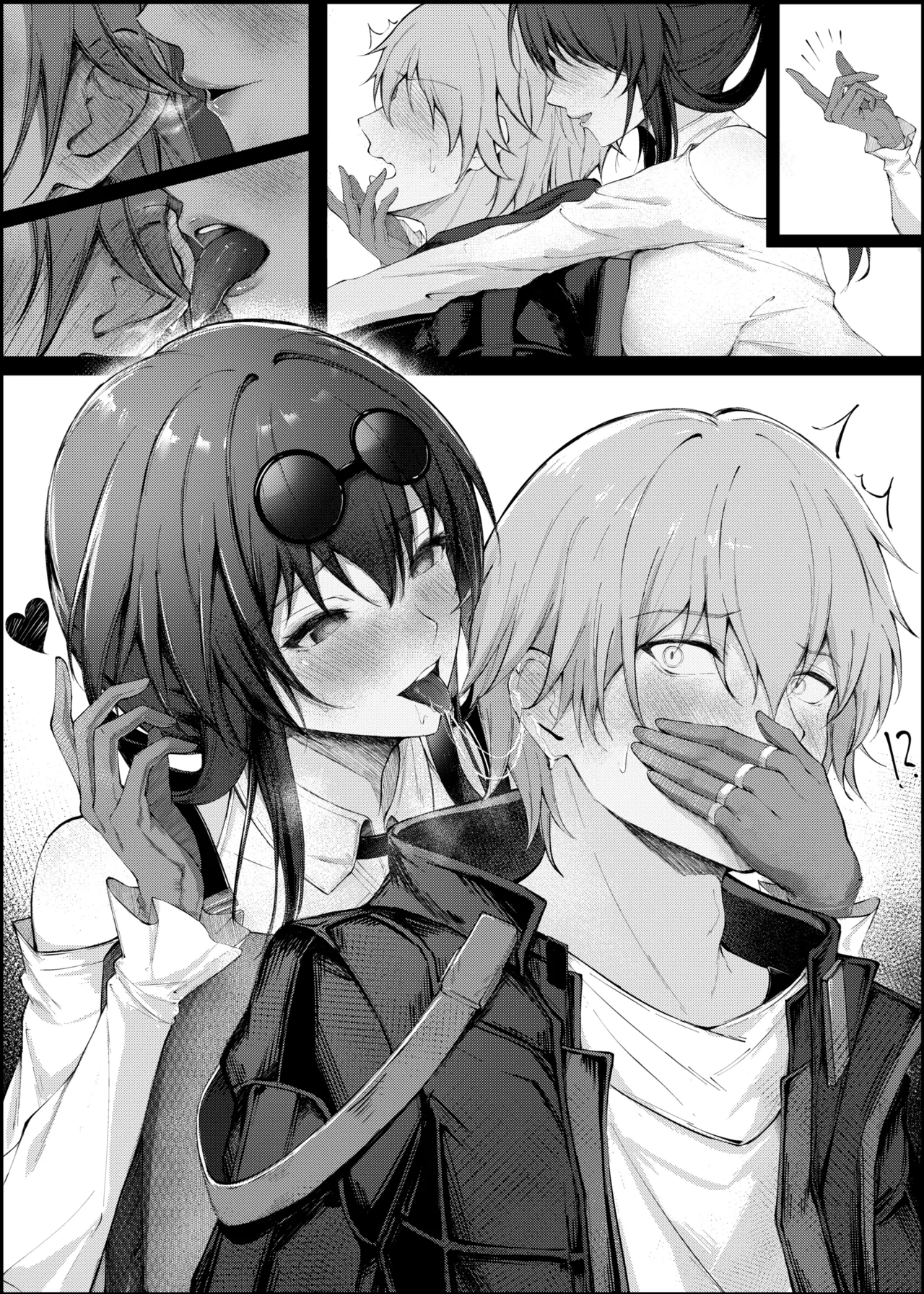 Iced Tea page 10 full