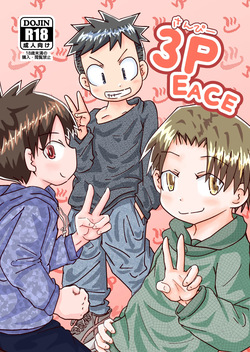 3PEACE