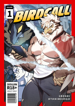 BIRDCALL 1