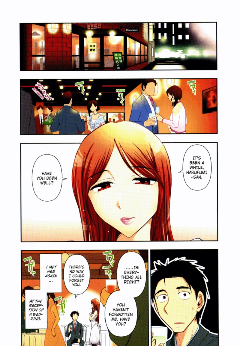 Vulgar Darling page 6 full