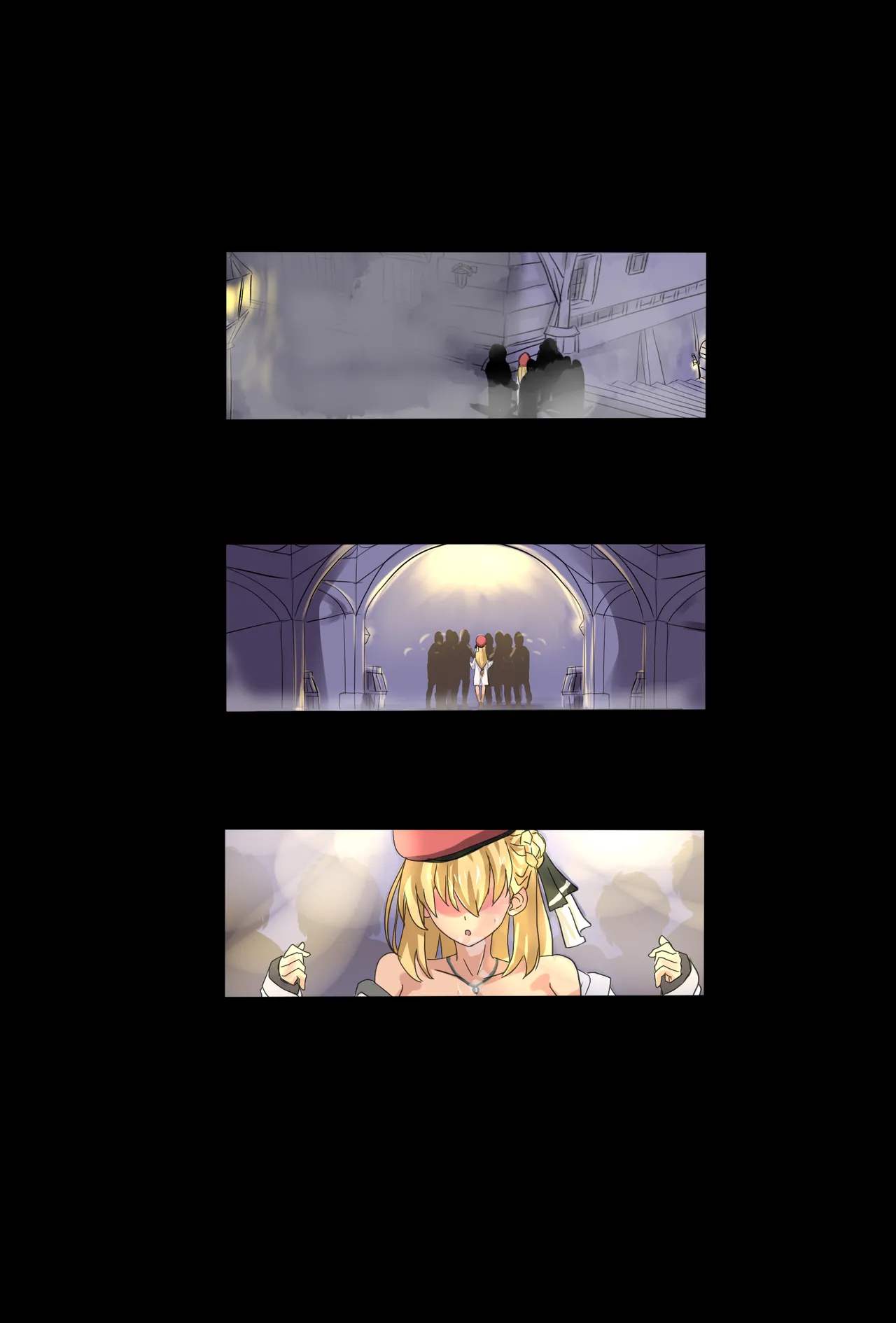 Trails Through Daybreak: Agnès Claudel page 1 full