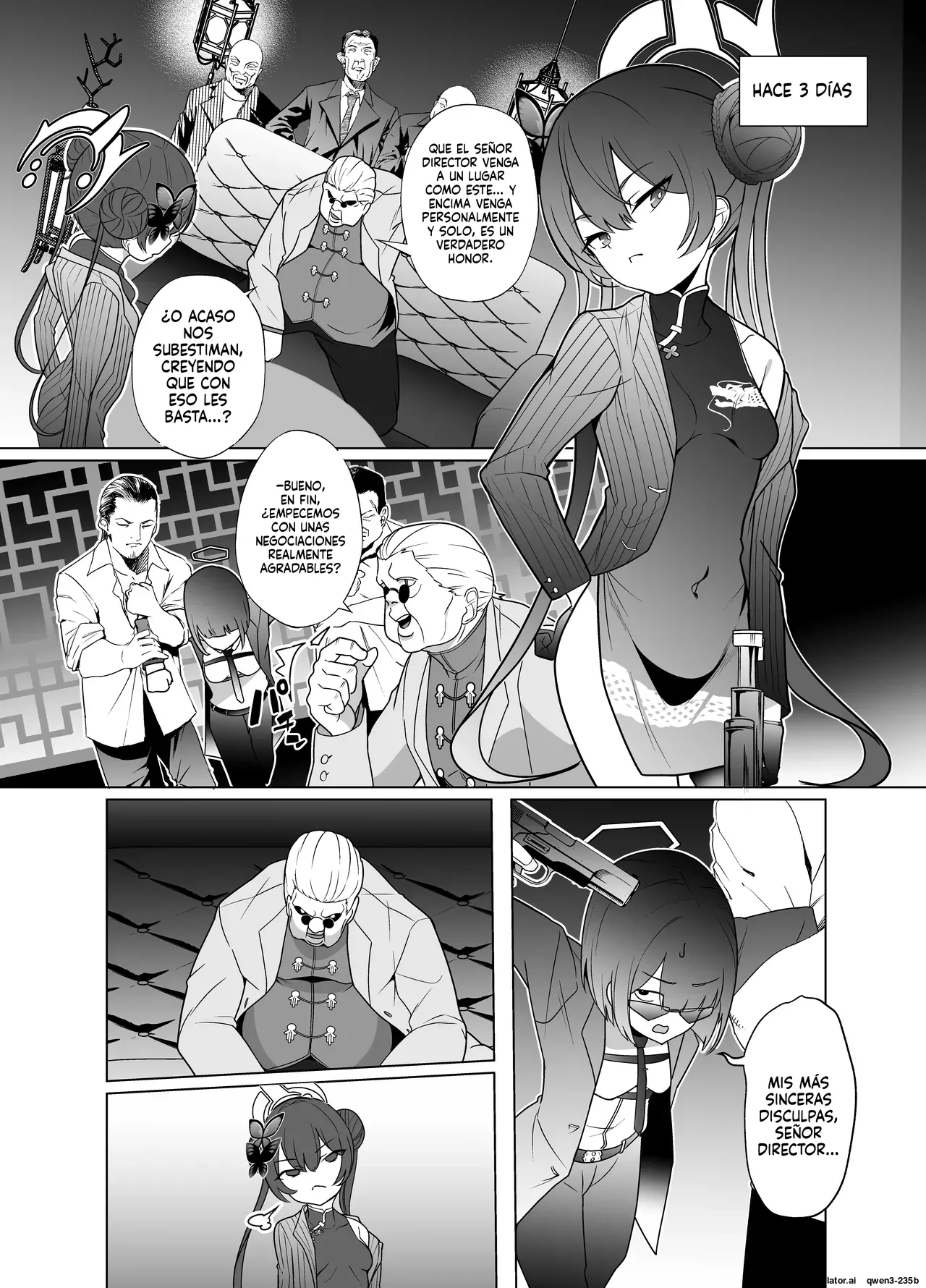 Ryuumon ni Shimuru Ryuuge Zenpen page 5 full
