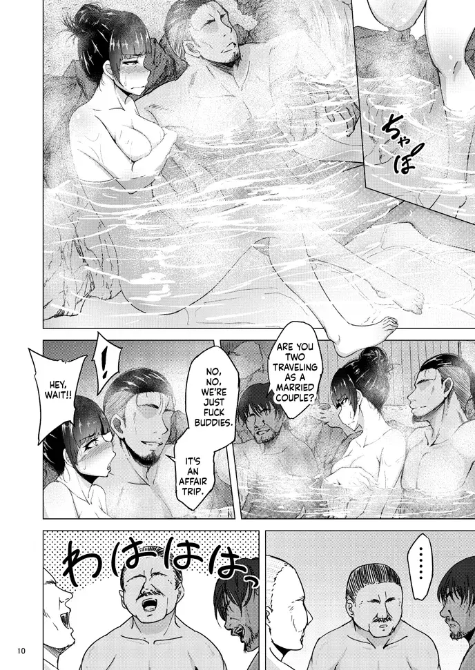 Nishizumi Shiho's Forbidden Fruit - Part 3 page 9 full